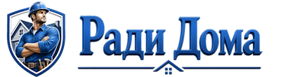 Строительство пристроек и малых строений под ключ в Скопине 2026